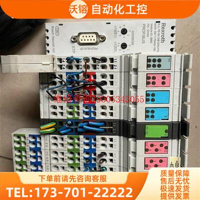 Rexroth R911170402-102【议价】