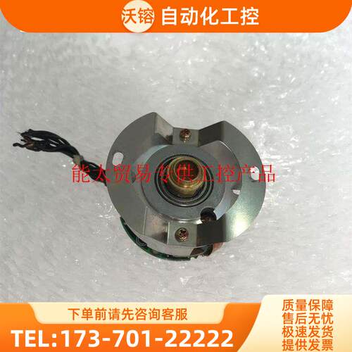 安YASKAWA川编码器 适用于USAREM-03CFJ51伺服电机【议价】