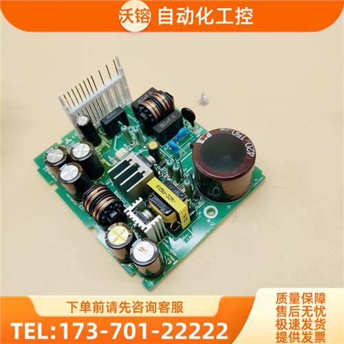 FX5U-32MPOW PLC电源板9.5新完【议价】