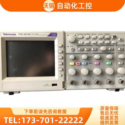 Tektronix泰克TDS2014B 2002C示波器DPO2024 2022 2012 【议价】