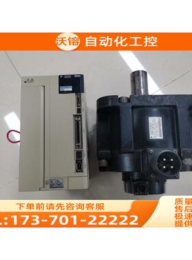 SGDV-200A01A002+SGMGV-30ADC61 安川5系伺服电机3KW套装【议价】