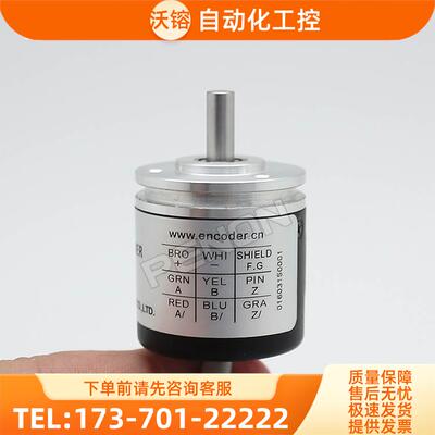 BDE 03.24K200/K477编码器-360-500-600-1000-1024-100-2000【议