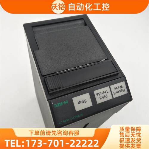 Datex-Engstrom DSM-B M-REC-00-02 实拍 【议价】