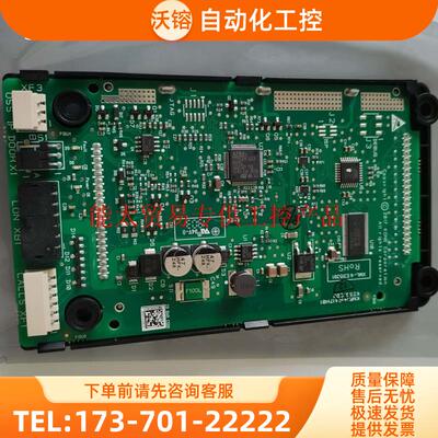 通力电梯外呼液晶显示板KM51410416G11/KM514【议价】
