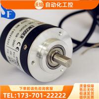 编码器PIE5008-100-G10-30F长春三峰500/600【议价】