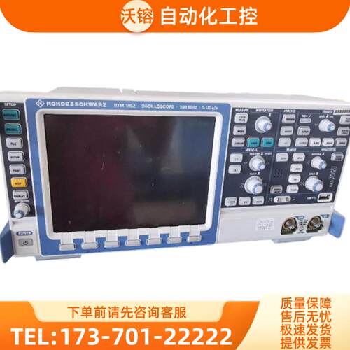 德国R&S罗德与施瓦茨RTM1052 RTM1054 RTM2000 RTM3000【议价】