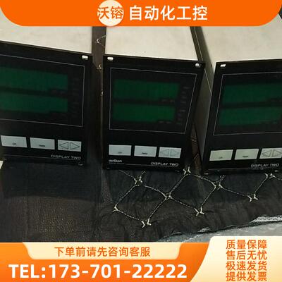 莱宝真空计显示器DISPLAY TWO【议价】