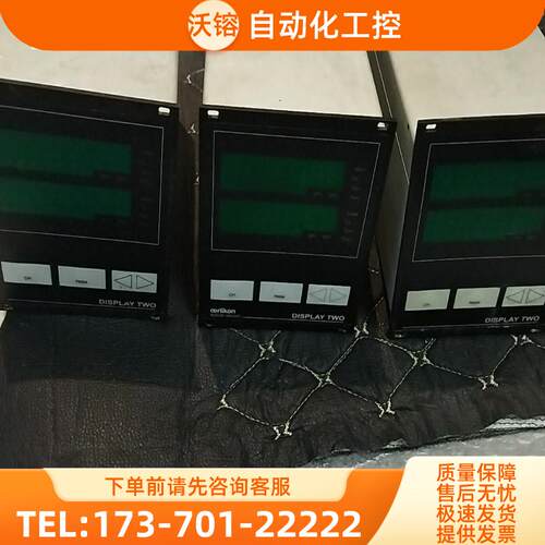 莱宝真空计显示器DISPLAY TWO【议价】