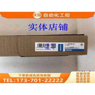 议价 CS1W 主机底板BC102 BC102 CS1W系列