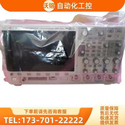 KEYSIGHT是德MSOX2014A示波器DSOX3104 2024 2022 2012 【议价】
