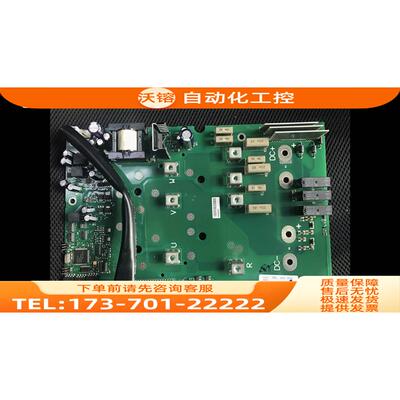VACON伟肯变频器PC00558F PC00358F电源板 【议价】
