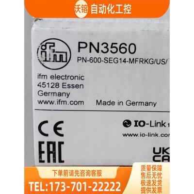 IFM PN3560 PN3160 PN3570 PN3594 PN3597 易福门【议价】