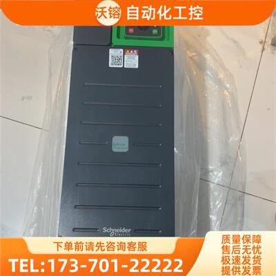 变频器 ATV630D30N4 一台,未使用,包【议价】