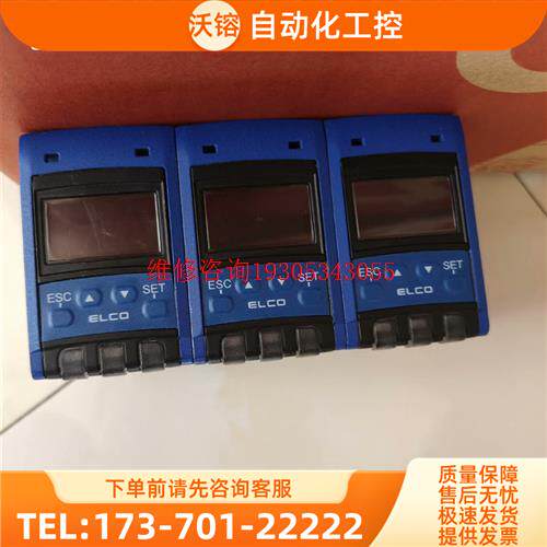ELCO传感器OSM72-KL20V2BL1U6Q12.【议价】