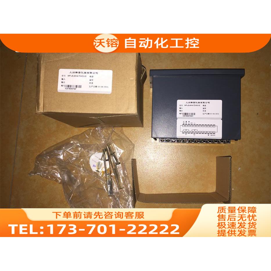 精密WP-JS-AH-4-T2-K3-V0 实物【议价】