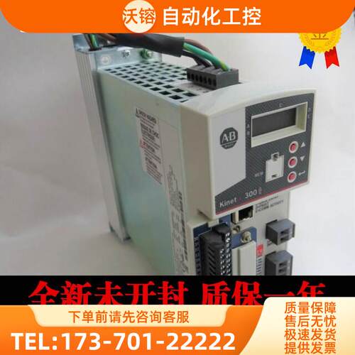AB2097-V33PR6 2097-V34PR32097-V34PR5 2097-V34PR6【议价】