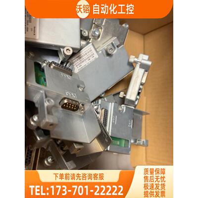 G130 G150 S120IPD【议价】