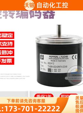 TVI58N-032K0R6TN-02048倍加福外径58mm2048线德国技术【议价】