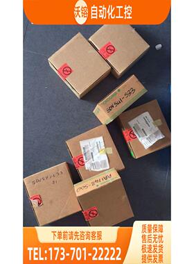 /SB401-10 AAI543-H00 横河DCS模块 【议价】