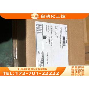 VICI 2170701 A310UWT 十通阀 2356V 17C 议价