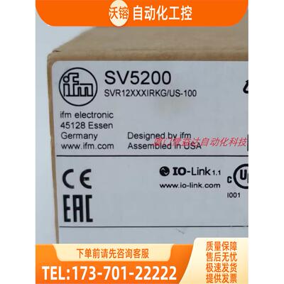 IFM SV4204 SV5200 SV7200 SV7504 易福门 【议价】