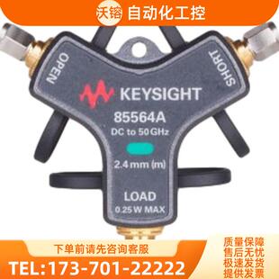 回收售Agilent是德85564A 85563A 85562A 85561A 8556A校【议价】