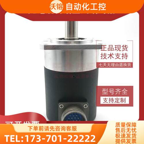 PIF-5000-C05D数控机床主轴光电旋转编码器ROTARY ENCODER【议价