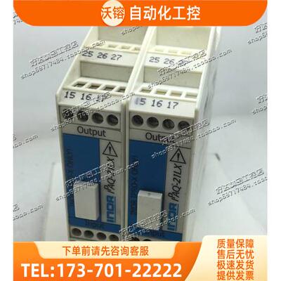INOR 信号转换器 变换器IPAQ-21LX IPAQ-21LX【议价】