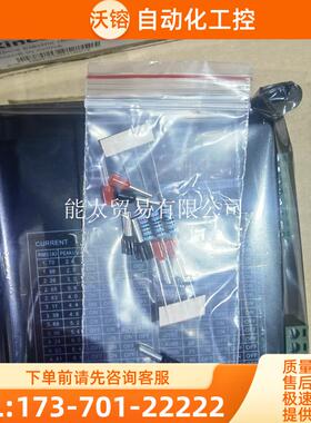 步科步进器2M880N2CM880【议价】