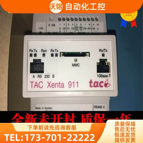 AB 2097-V33PR5-LM 伺服 2097-V33PR6-LM 2097-V34PR3-LM【议价】