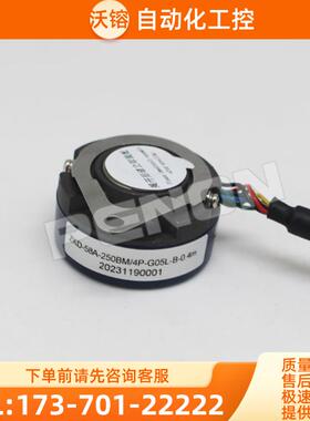 ZKD-58A-250BM/4P-B-0.4m禹衡ZKD-58A1-250BM/【议价】