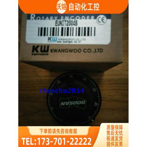 RIM-80-0100BVA斗山机床RIM80-0100BVD手轮DOOSAN标志【议价】