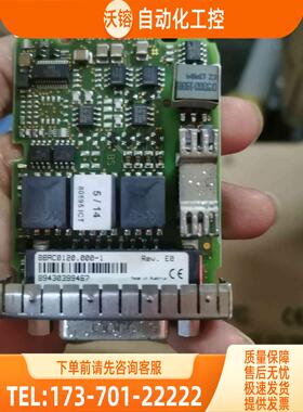 贝加莱编码器卡AC0120，，8BAC012【议价】
