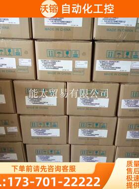 SGMMS-01A3C6E/SGMMS-08ADC6S/SGMMS-08A3C6S/SGMMS-01AD【议价】