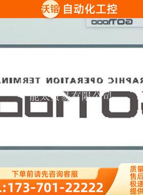 请再怕GT1020-LWDW2,GT1020-LWLW,GT1155-QTBD,GT1155-QT【议价】