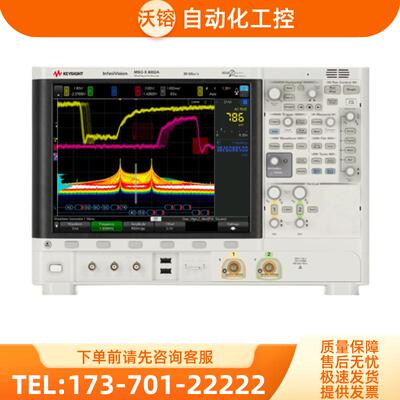 租售回收安捷伦KEYSIGHT是德 MSOX6002A混合信号示波器惊【议价】