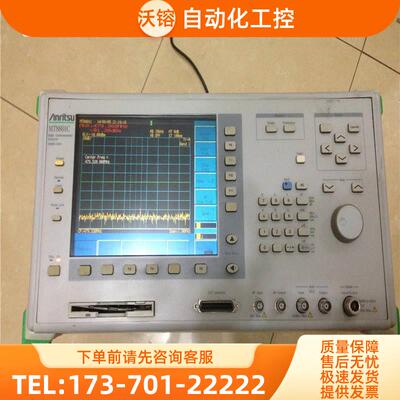 Anritsu安立MT8801C 8852B 8820A 8850 8855 8862综合仪蓝牙【议