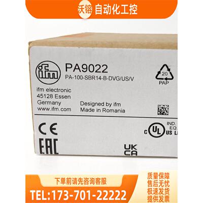 IFM PA9022 PA9023 PA9024 PA9027易福门 【议价】