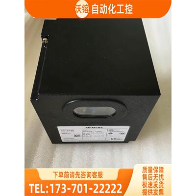 /燃气燃烧机程序控制器 LFL1.335【议价】