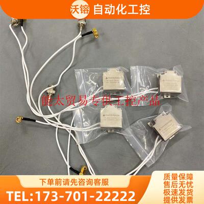 古奇GOOch & Housego QS041-10G-HL【议价】