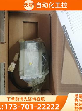 伺服电机MSMD082P1U/MSMD082P1S/MSMD082P1C/T/V 【议价】