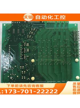 PC00487N 487G伟肯VACON变频器NXC NXI系列电源板 【议价】