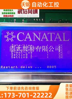 320240AREVE工控液晶屏WG240128A-TFH-VZ240128a【议价】