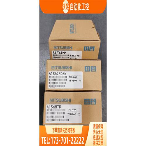 /A1SJ71SL92N/SL92 A172SENC A1SJ71BR11 A1SJ71QBR11 PL【议价】