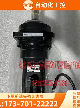 R88M-U05030HA/R88M-U03030HA-B/R88M-U03030HA-G33BJ电机【议价