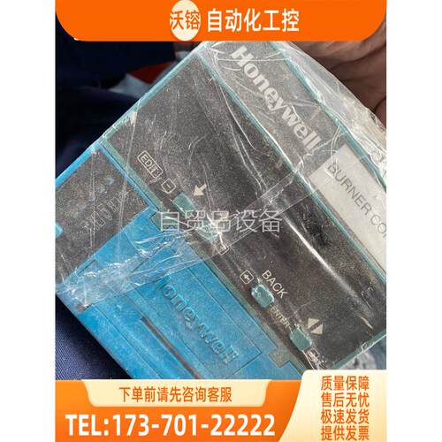 EC7850A 1122【议价】
