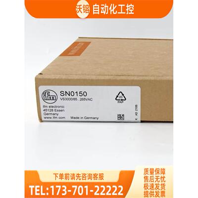 IFM SN0150 SR0503 SR5906 SD6050 易福门传感器【议价】