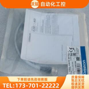 E2EQ 全新欧龙姆传感器 X3D1G M1TGJ 议价 现货销售