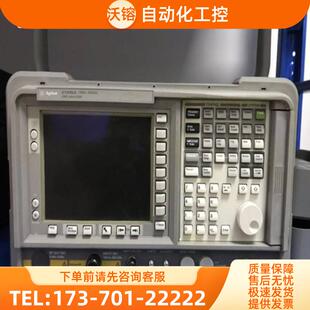劲爆超低价 E7405A频谱分析仪 包邮 促 供应 议价 Agilent安捷伦