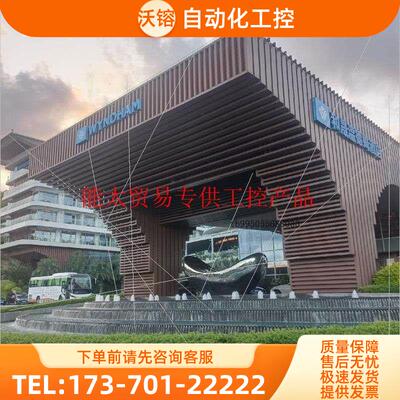 8.5883.64D0.G321.S048.K045【议价】